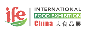 International Food Exhibition China